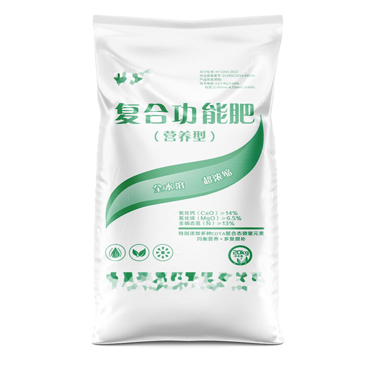 肥料編織袋加工廠在儲(chǔ)存過程中需要注意哪些事項(xiàng)呢？