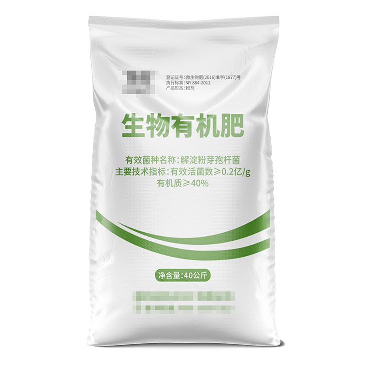 影響編織袋膠印價(jià)格的因素有哪些?