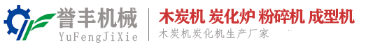 鄭州盛軍塑料制品有限公司